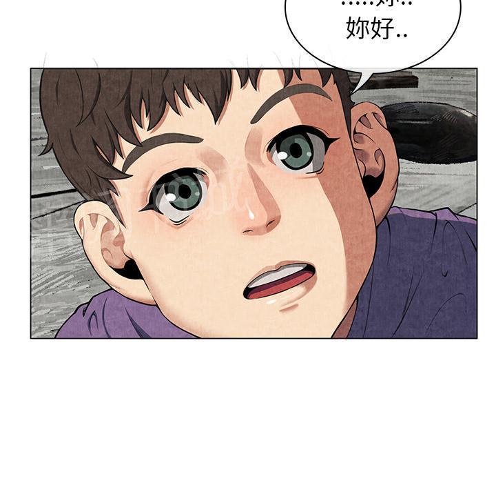 第16话 静养34