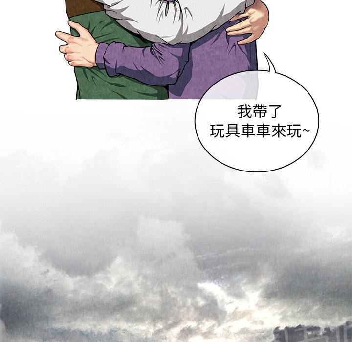 第16话 静养40