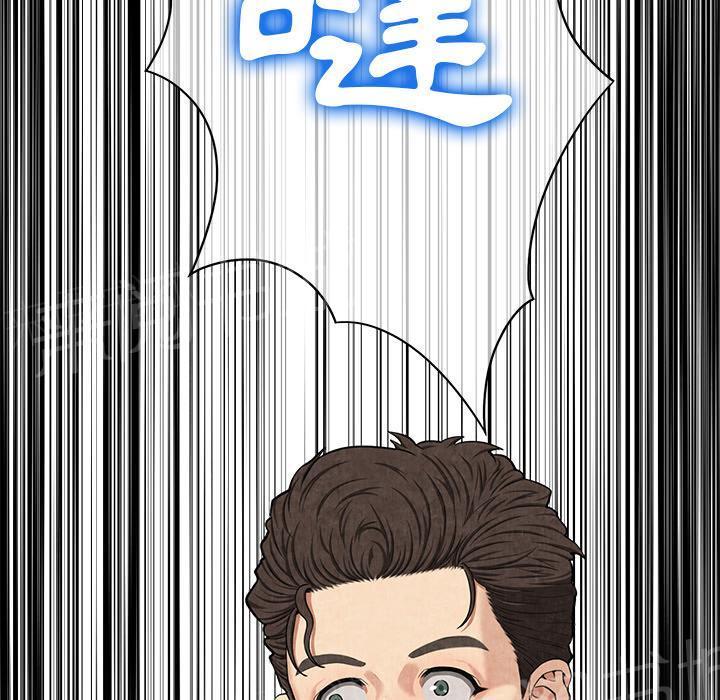 第16话 静养53