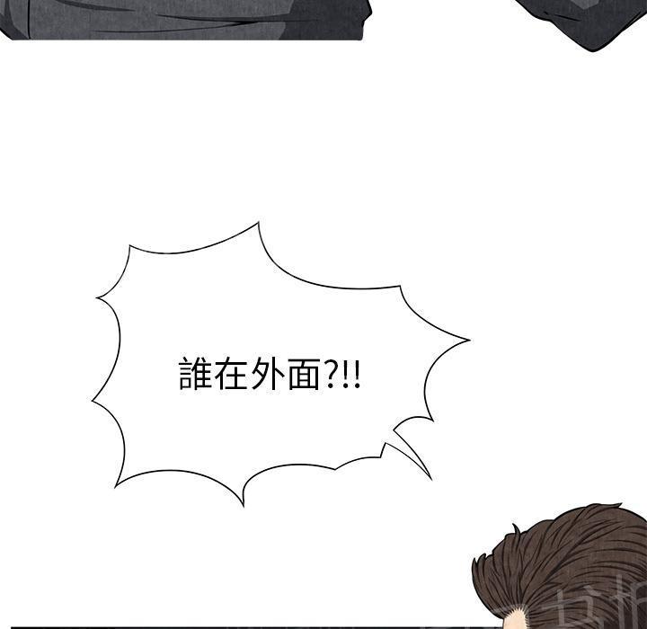 第16话 静养55