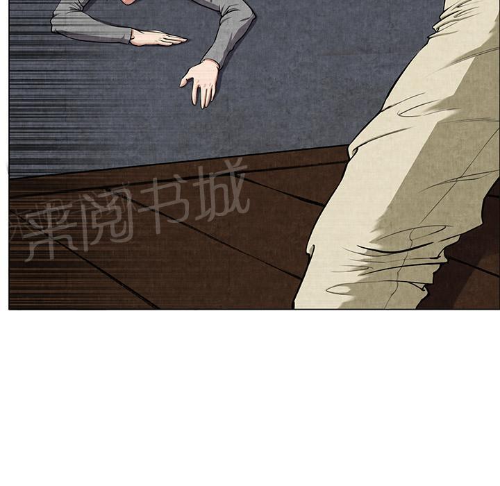 第16话 静养57