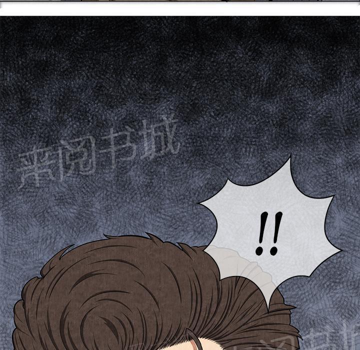 第16话 静养60