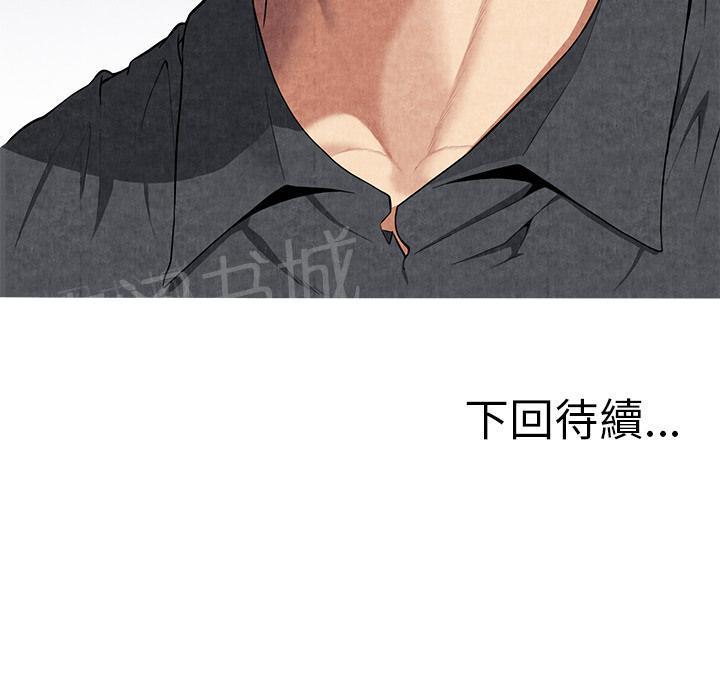 第16话 静养62