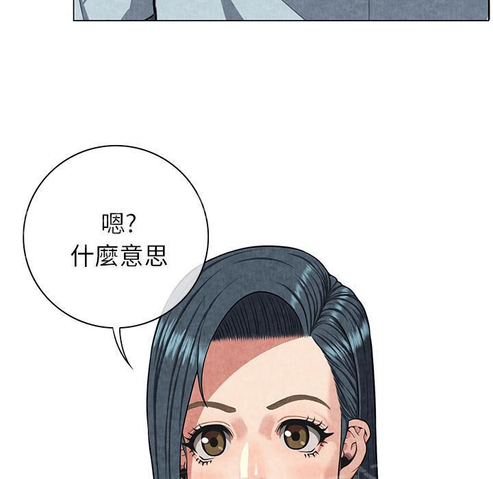 第16话 静养9