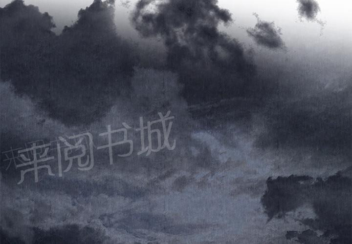 第15话 群殴1