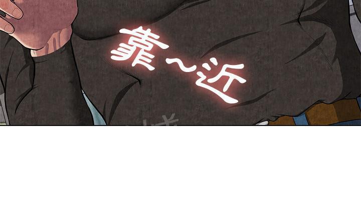 第15话 群殴15