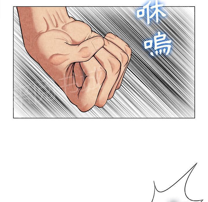 第15话 群殴18