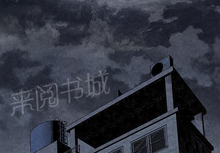 第15话 群殴2