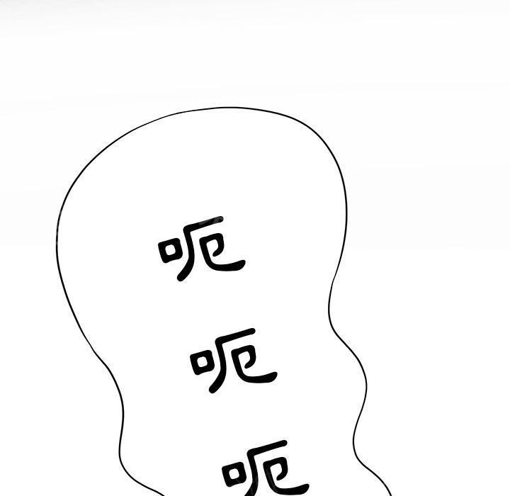 第15话 群殴4