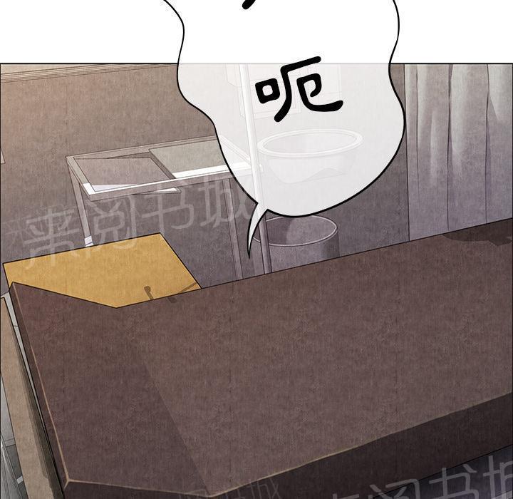 第15话 群殴5