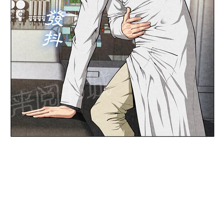 第15话 群殴8