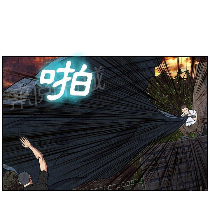 第14话 串通一气22