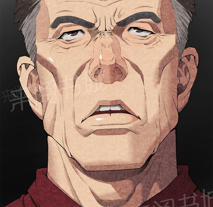 第14话 串通一气63