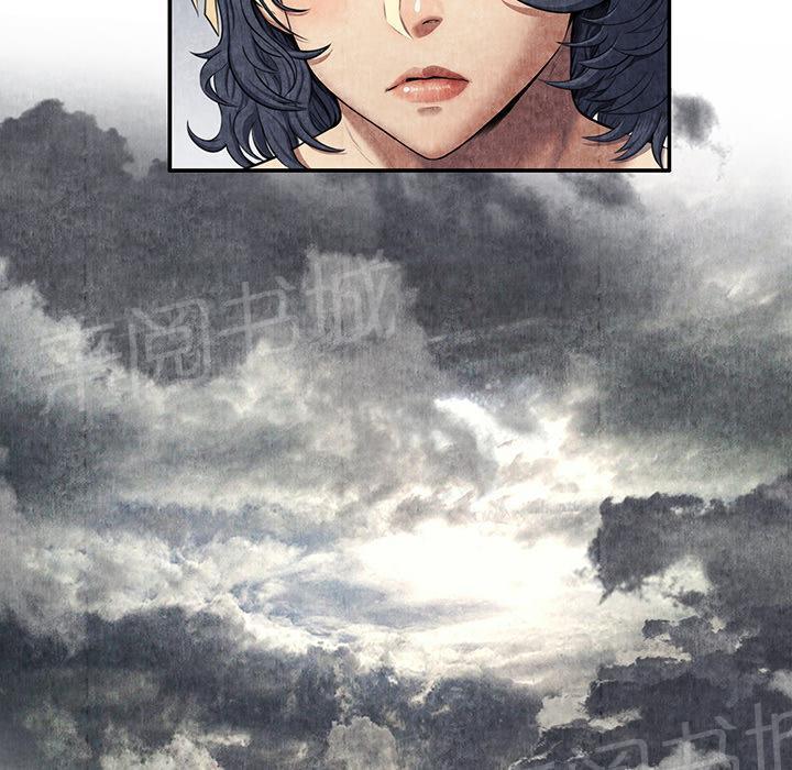 第13话 求救11