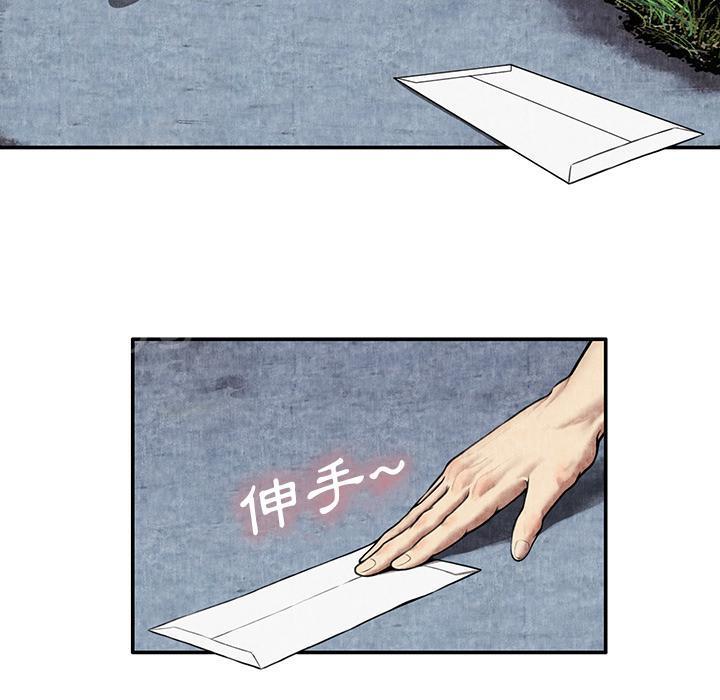 第13话 求救18