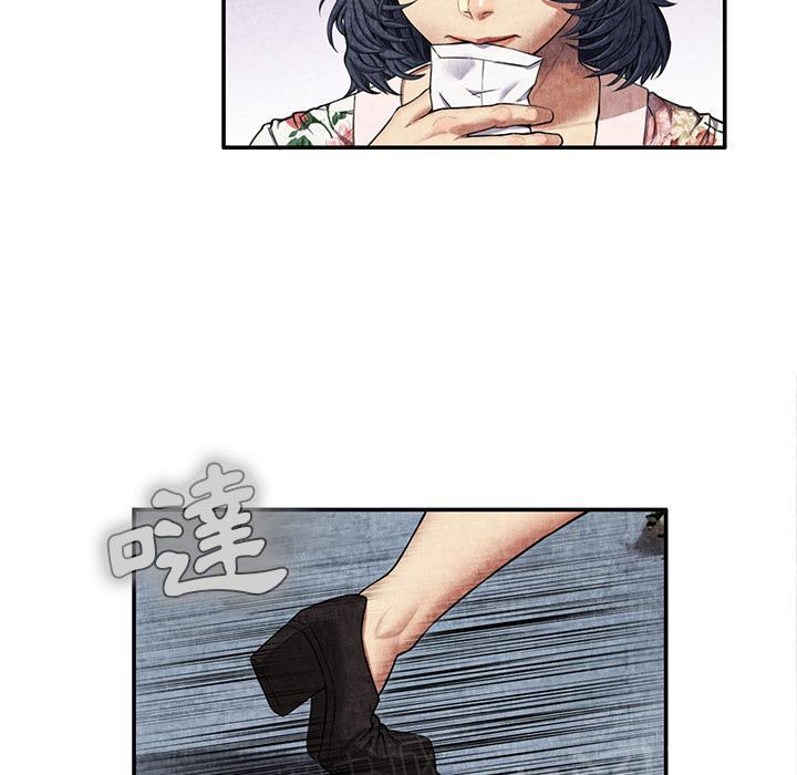 第13话 求救21