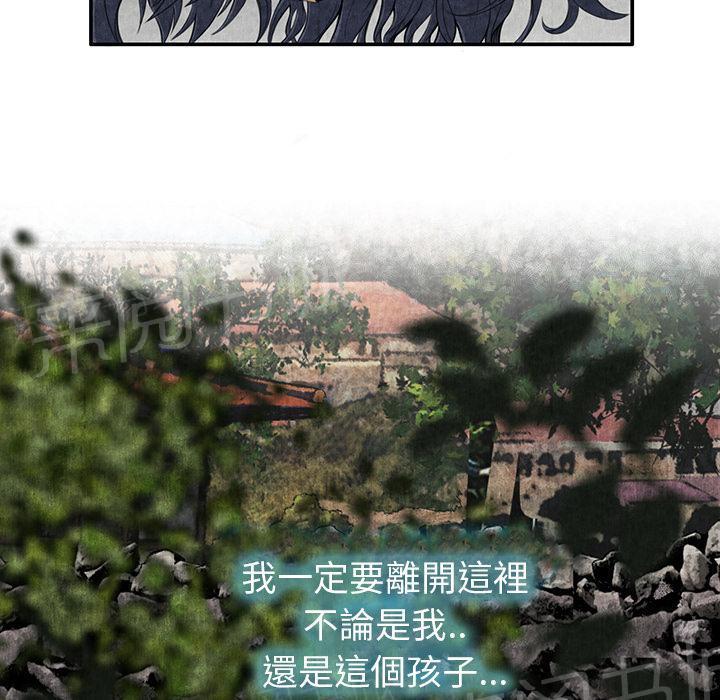 第13话 求救27