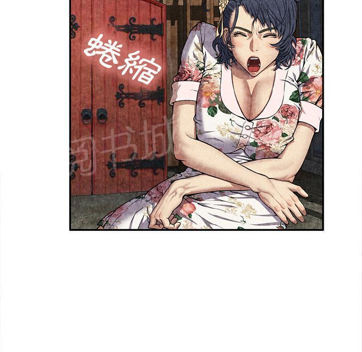 第13话 求救38