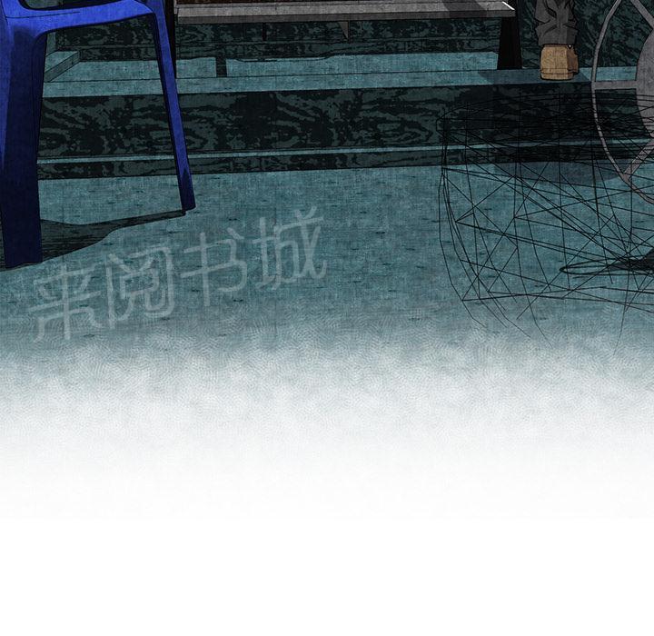 第13话 求救52