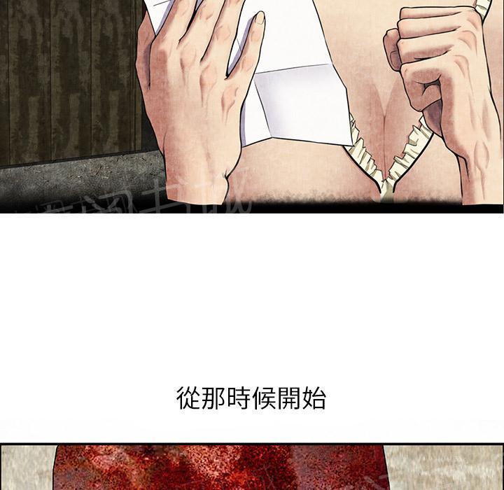 第13话 求救57