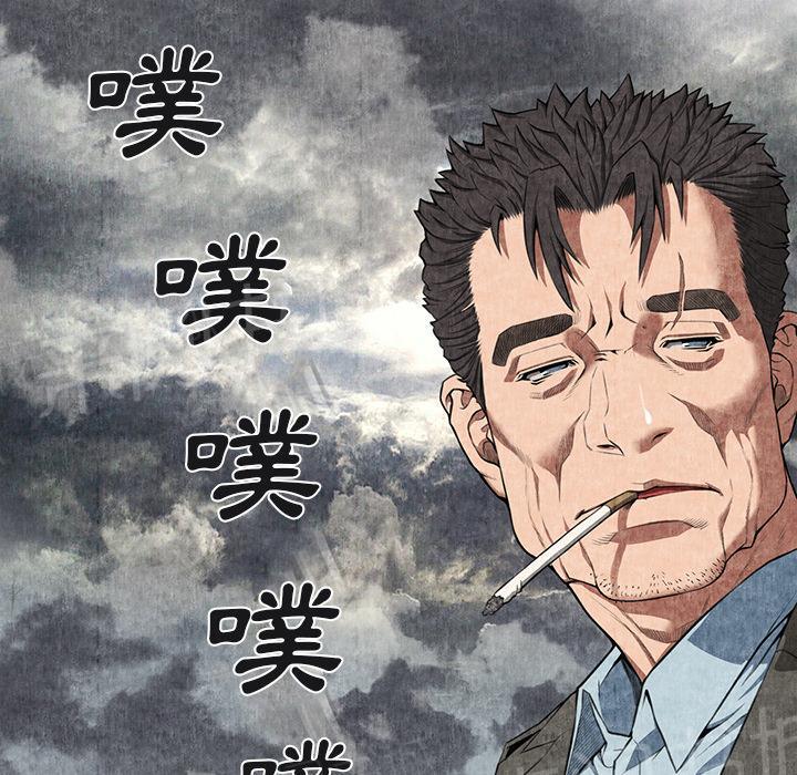 第13话 求救64