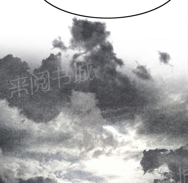 第13话 求救68