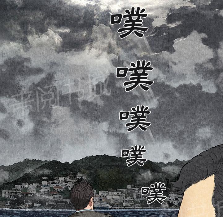 第13话 求救69
