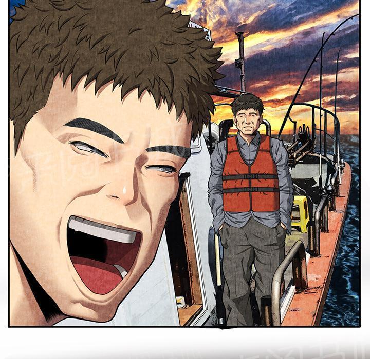 第12话 怀孕1