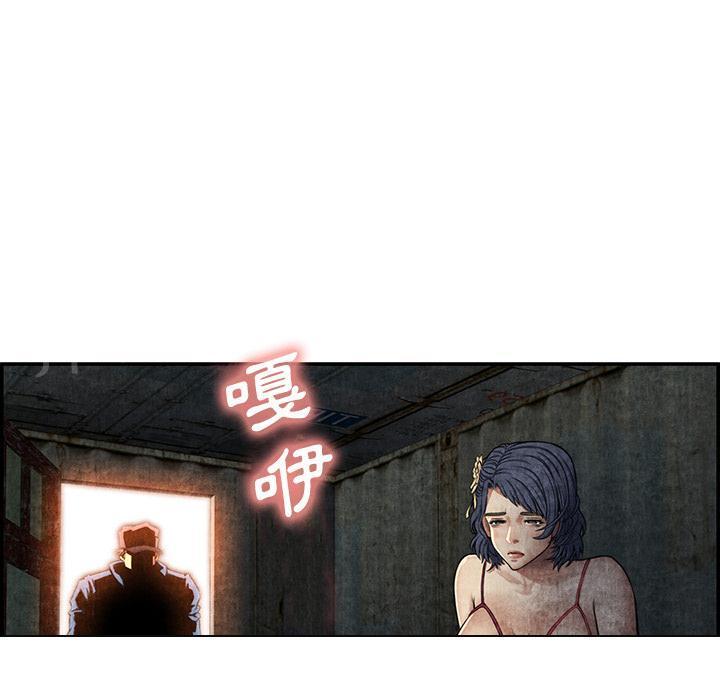 第12话 怀孕11