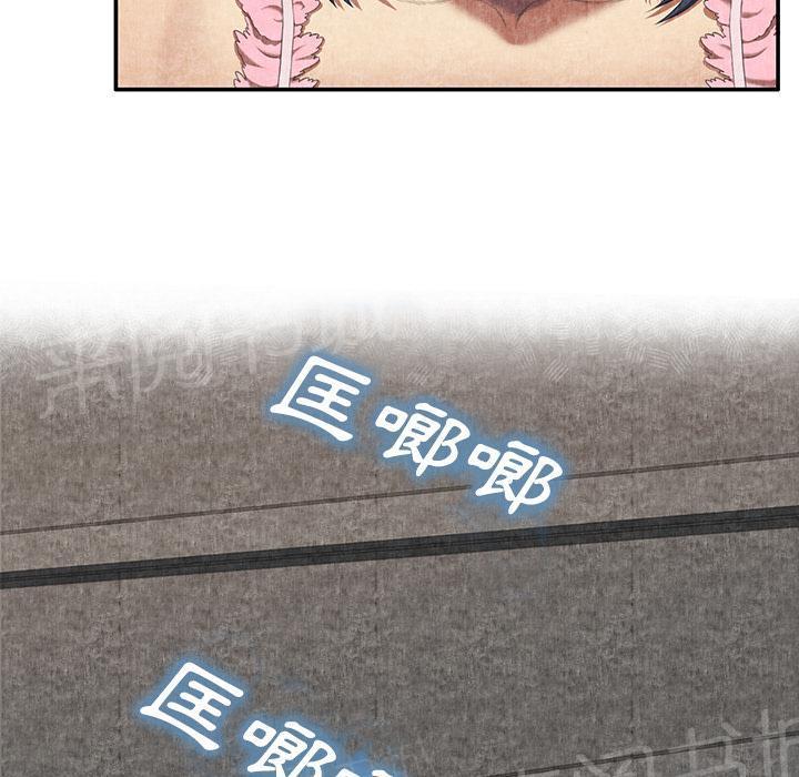 第12话 怀孕37