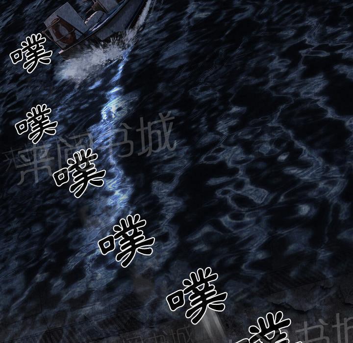 第12话 怀孕4