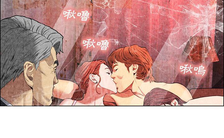 第11话 失身34