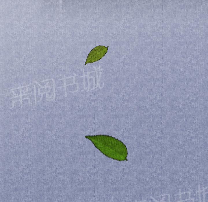 第11话 失身51