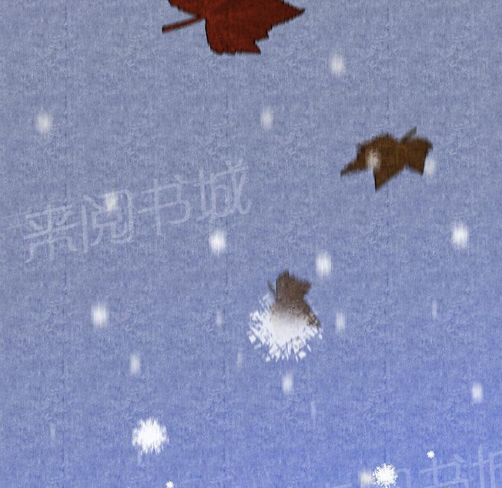 第11话 失身53