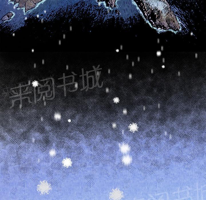 第11话 失身55