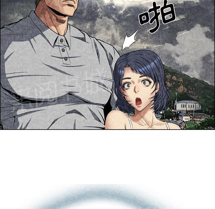 第10话 反抗4
