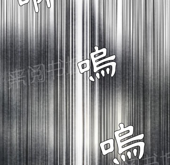 第9话 卖到乡下38