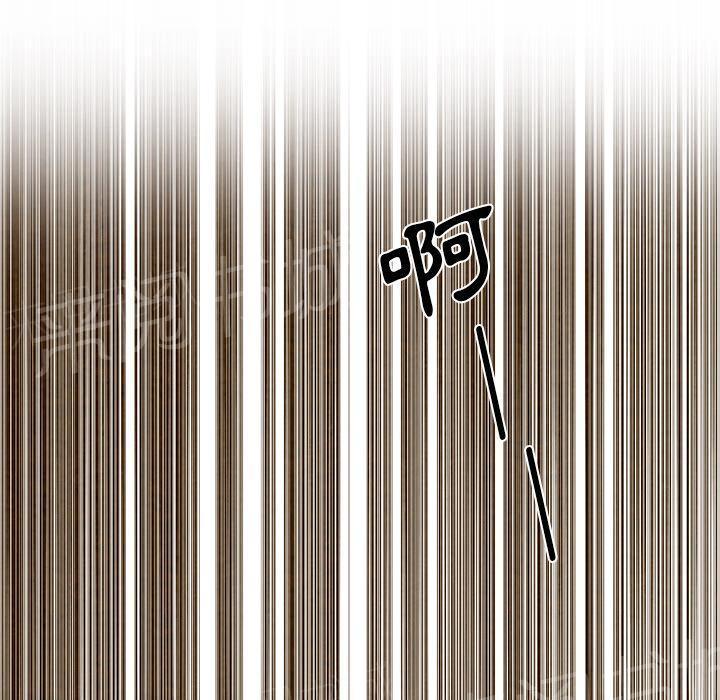 第9话 卖到乡下4