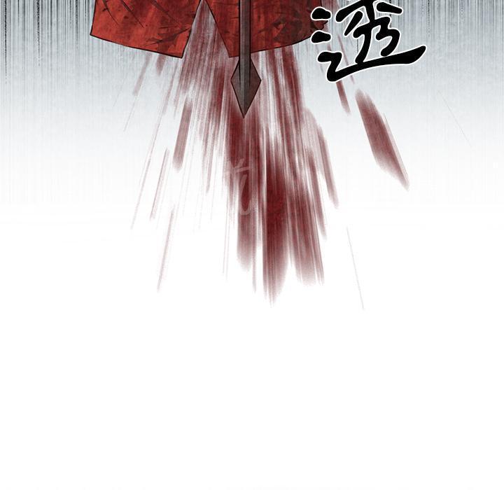 第9话 卖到乡下41