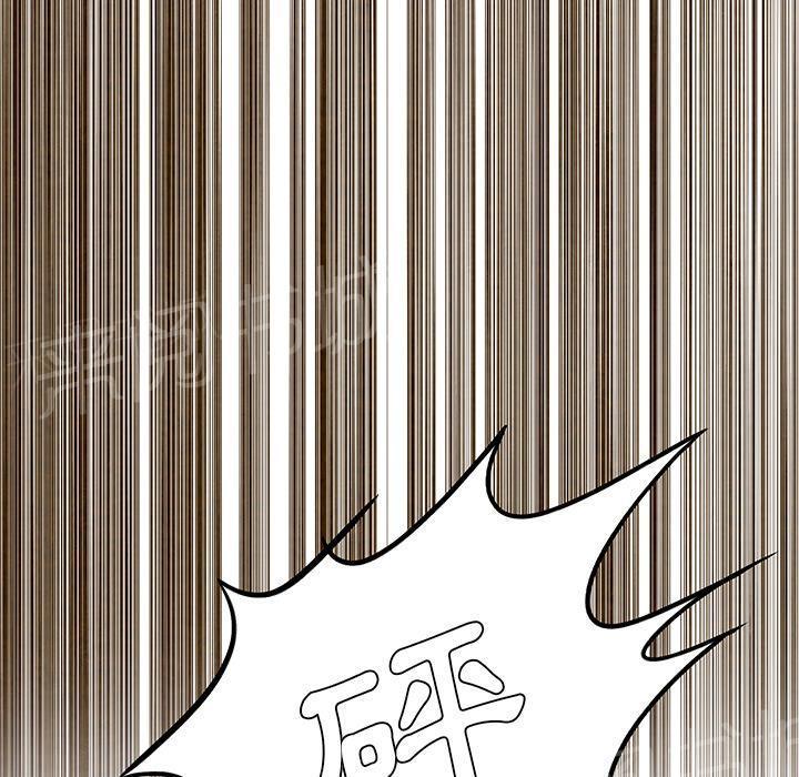 第9话 卖到乡下5