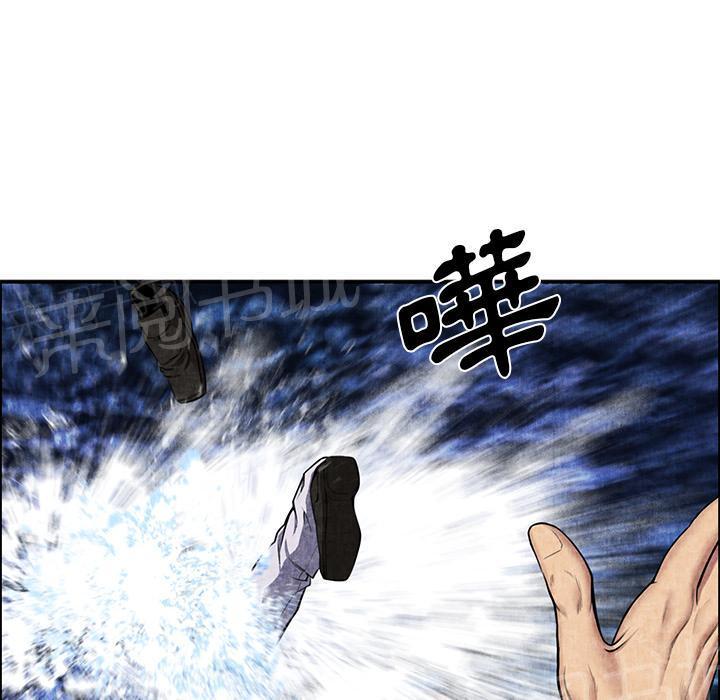 第9话 卖到乡下51