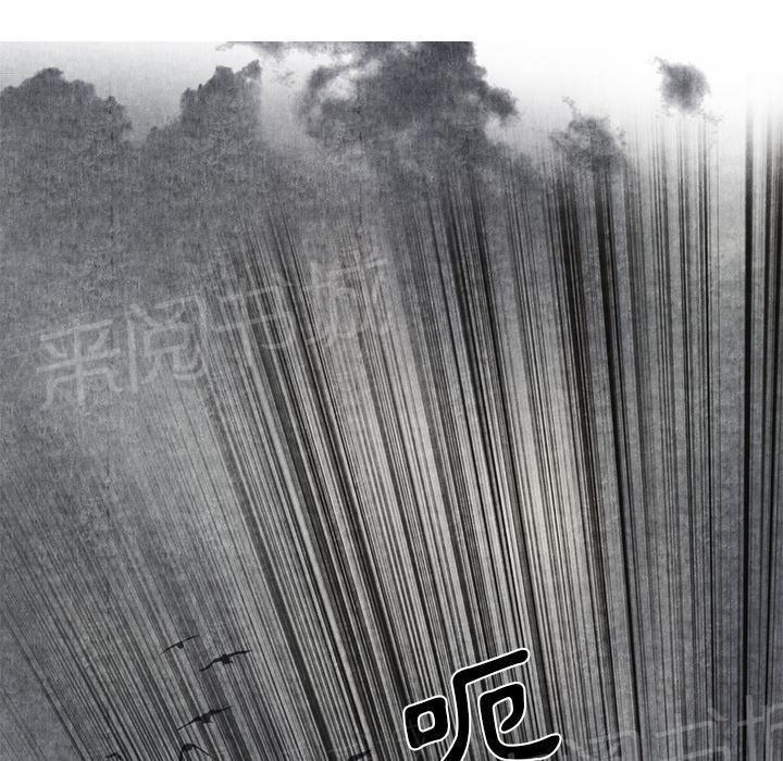 第9话 卖到乡下70