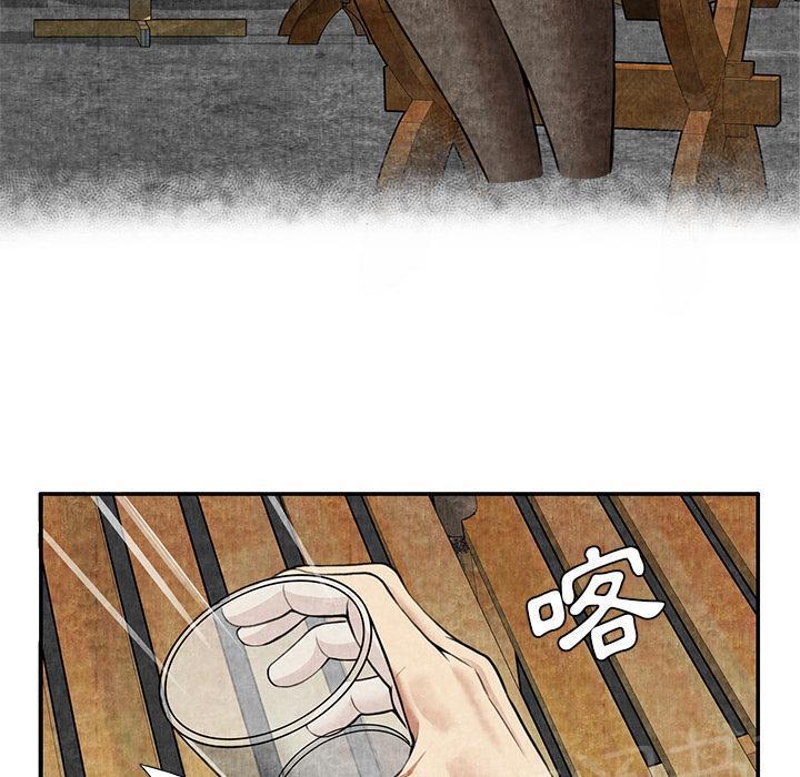 第8话 恶霸39