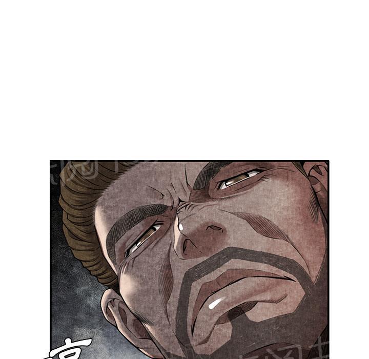 第8话 恶霸48