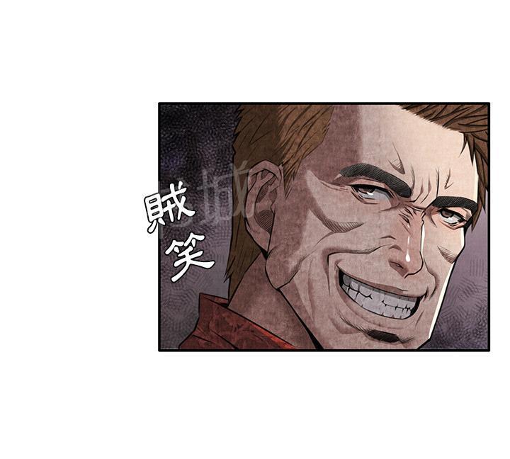 第8话 恶霸68