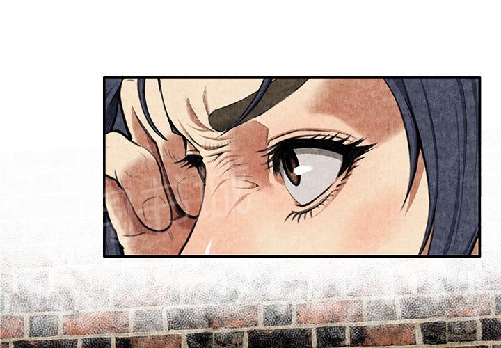 第7话 怨恨1