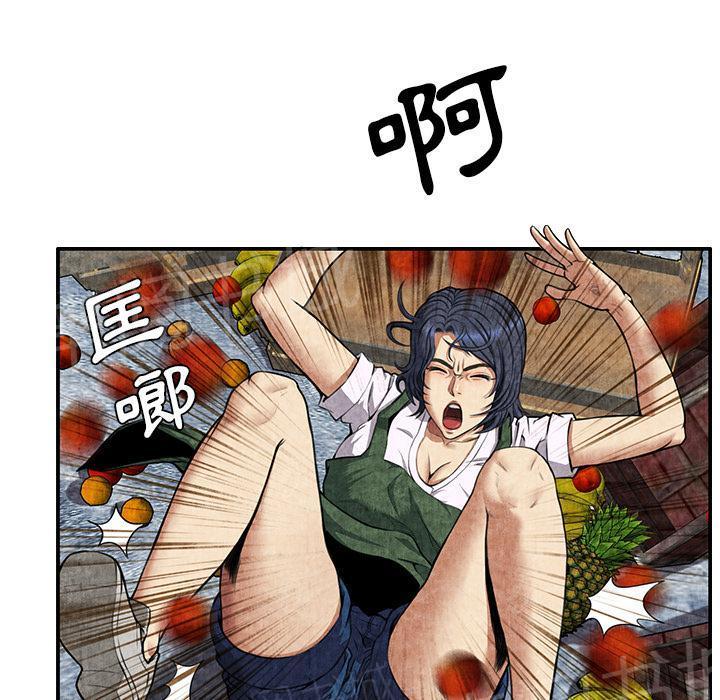 第7话 怨恨9