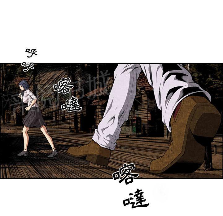 第6话 叔叔11