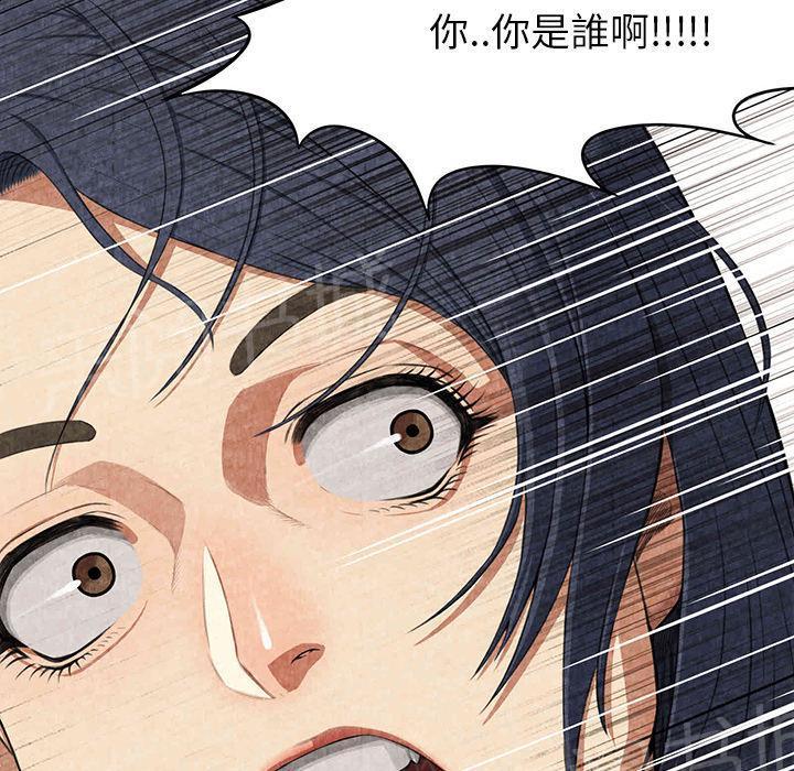 第6话 叔叔19