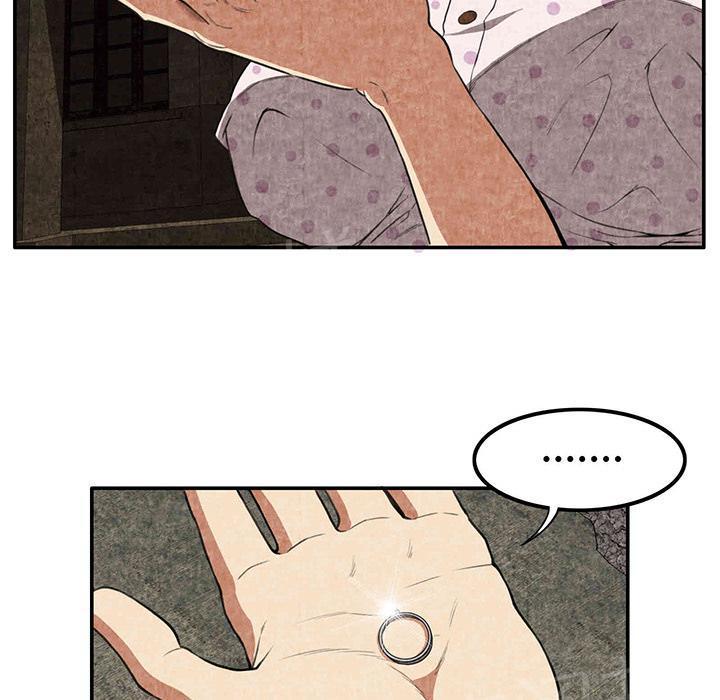 第6话 叔叔47